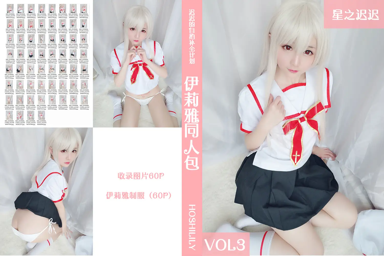 #cover.webp
