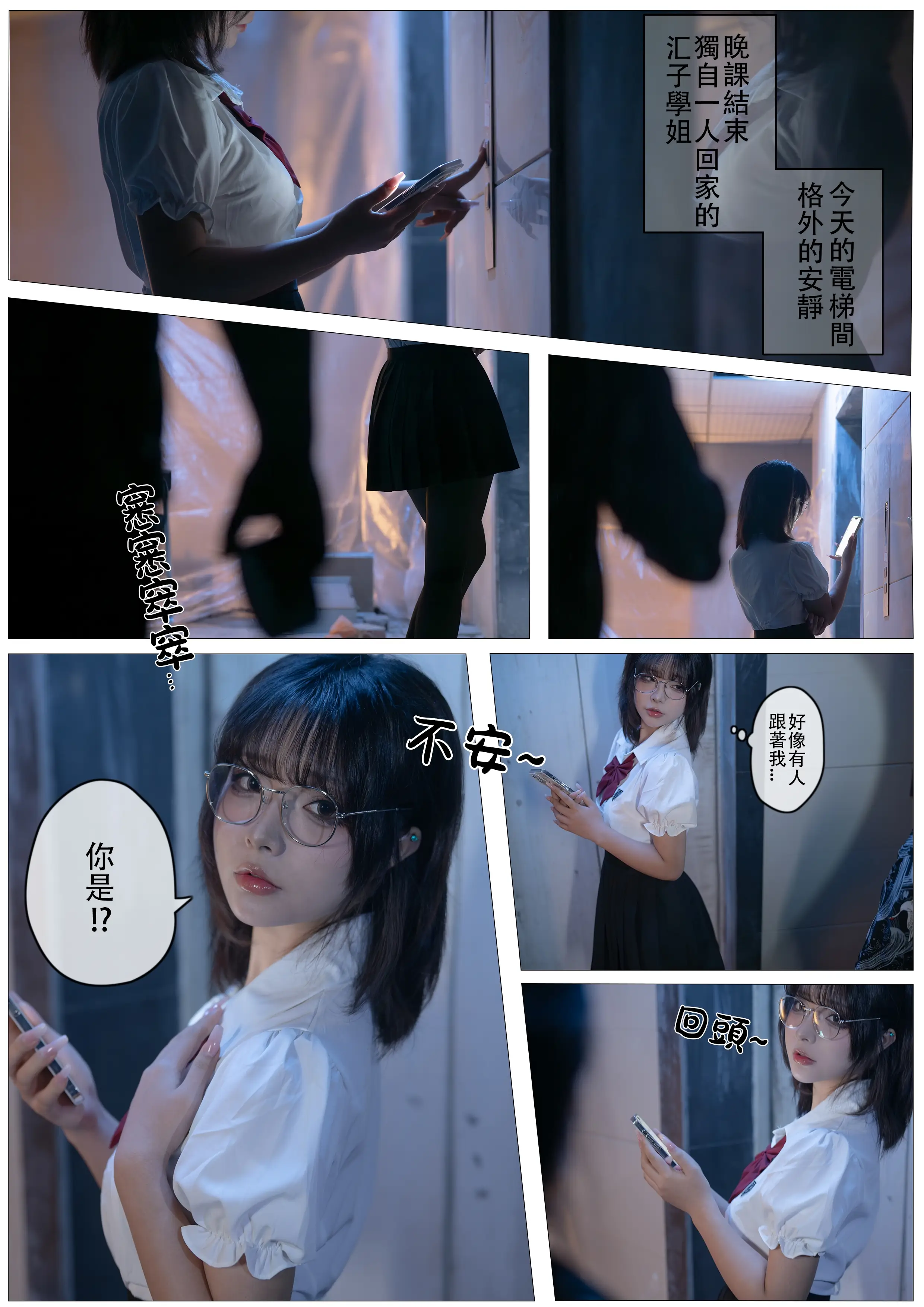 1 (159).webp