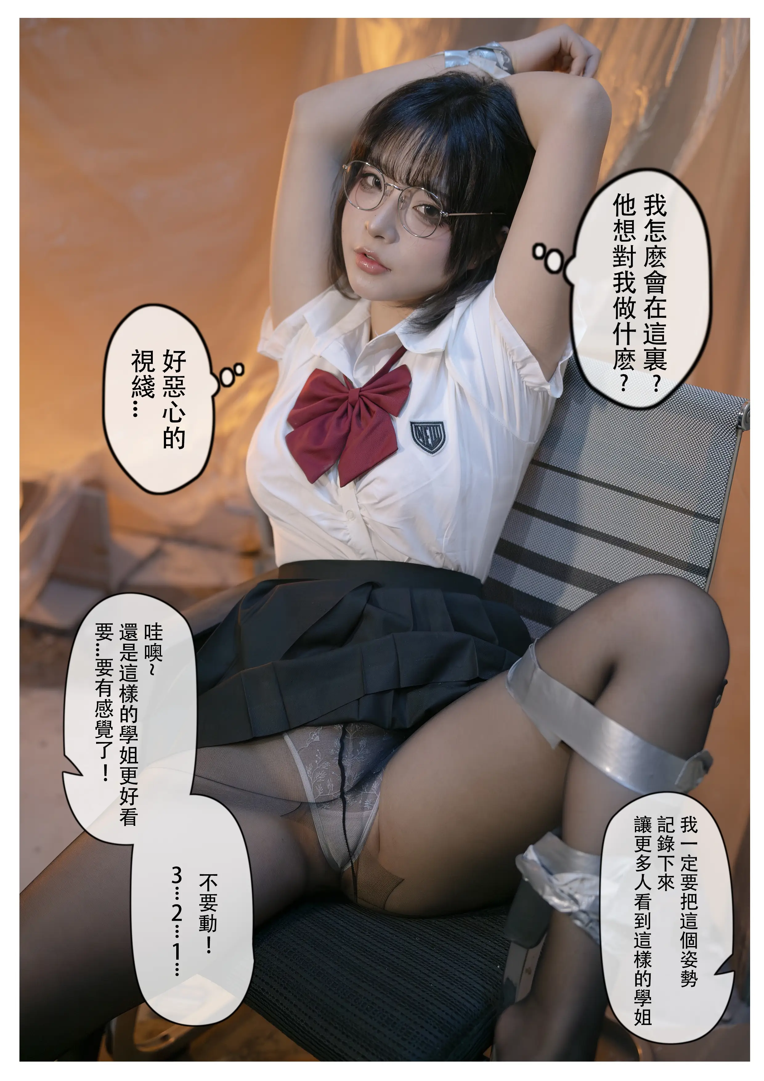 1 (164).webp