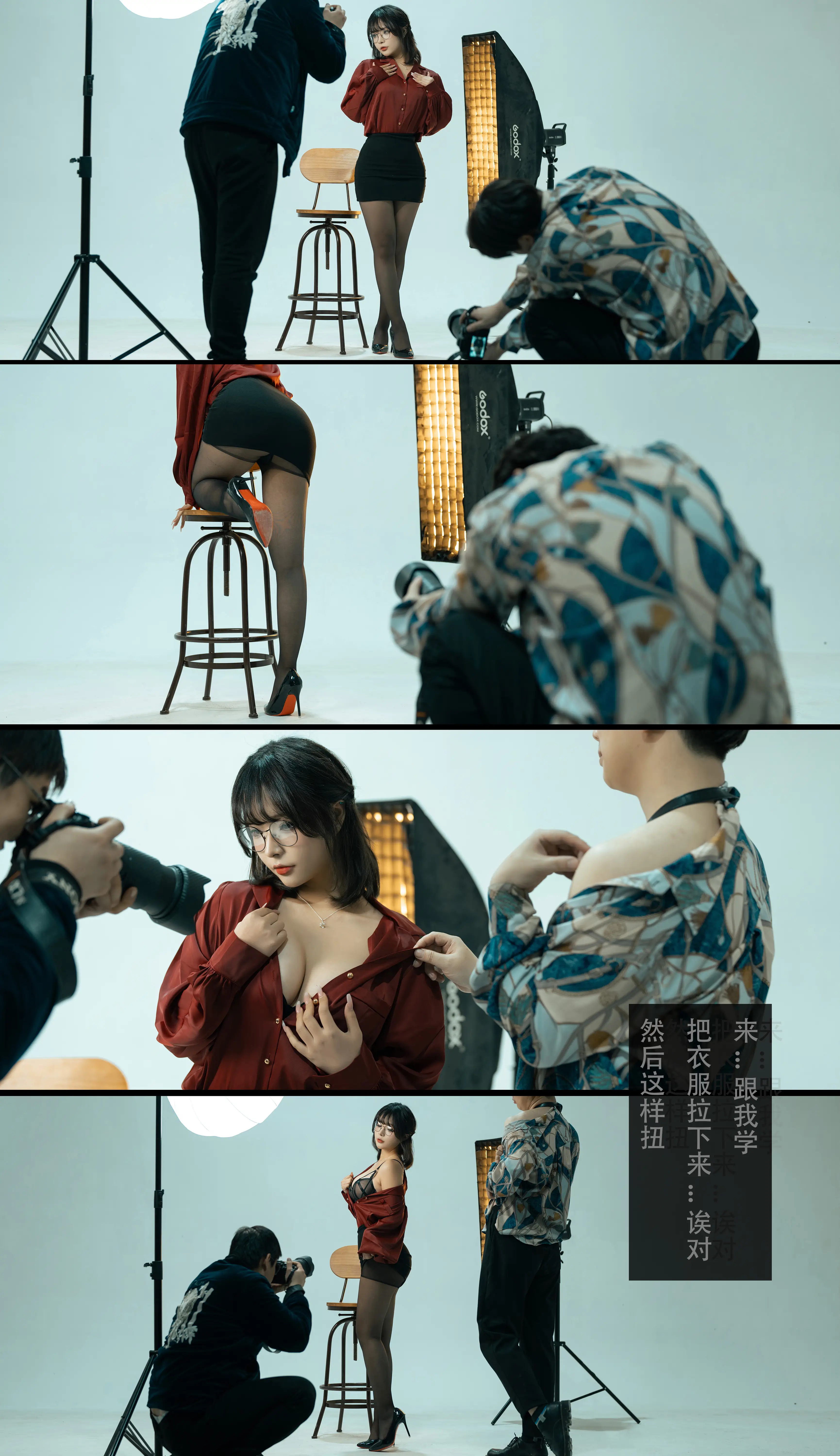 剧情拼图11.webp