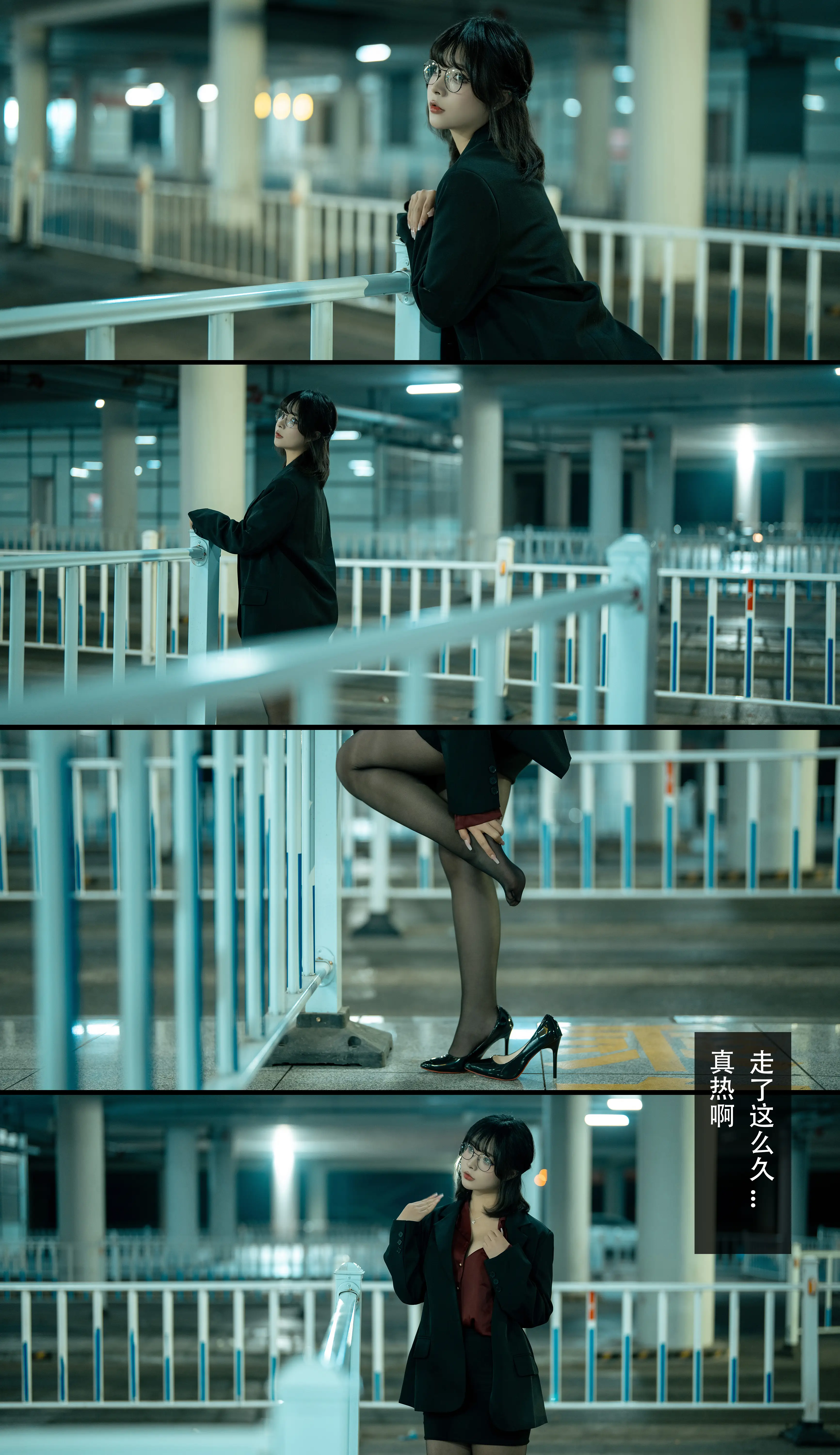 剧情拼图4.webp