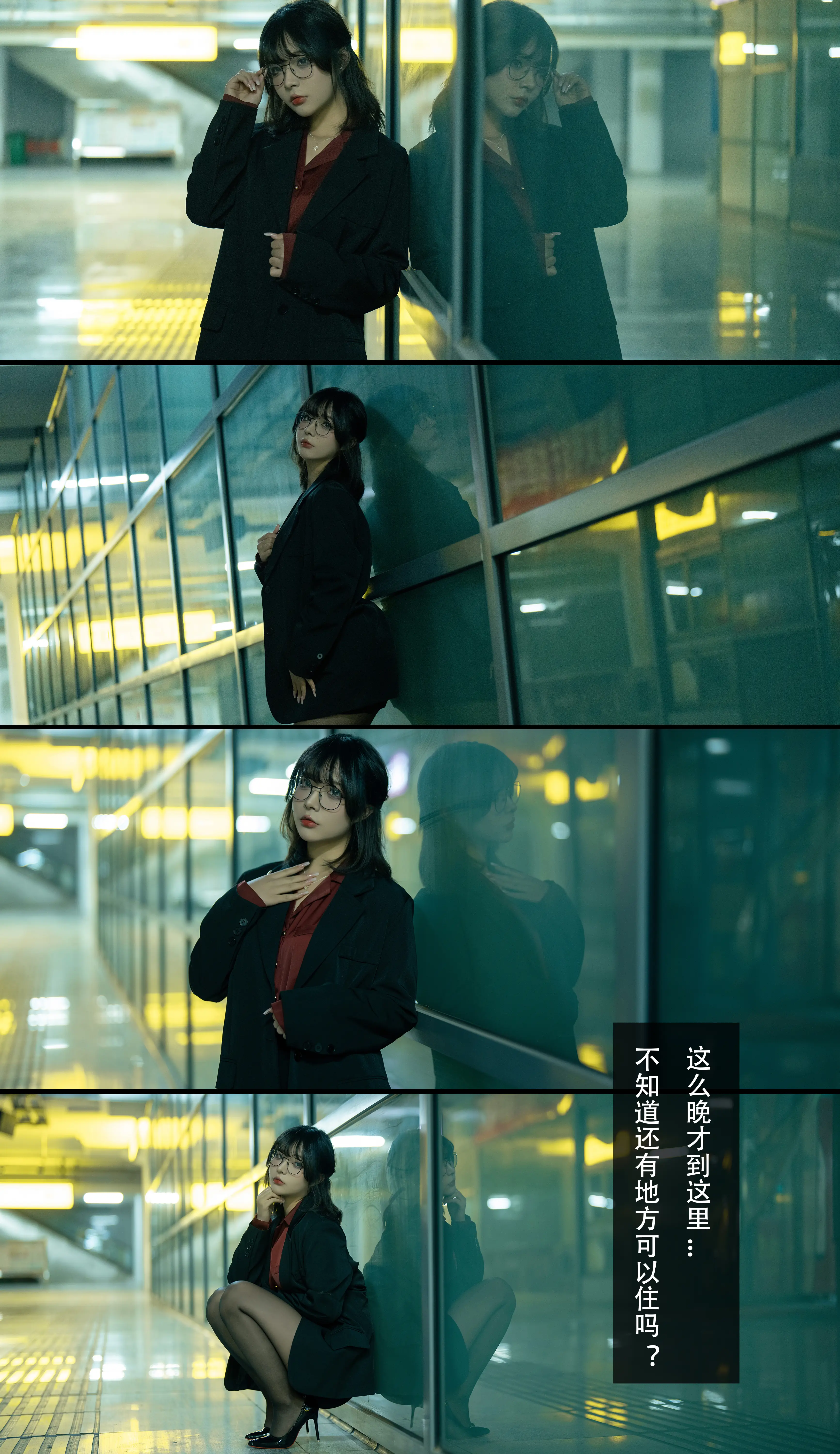 剧情拼图2.webp