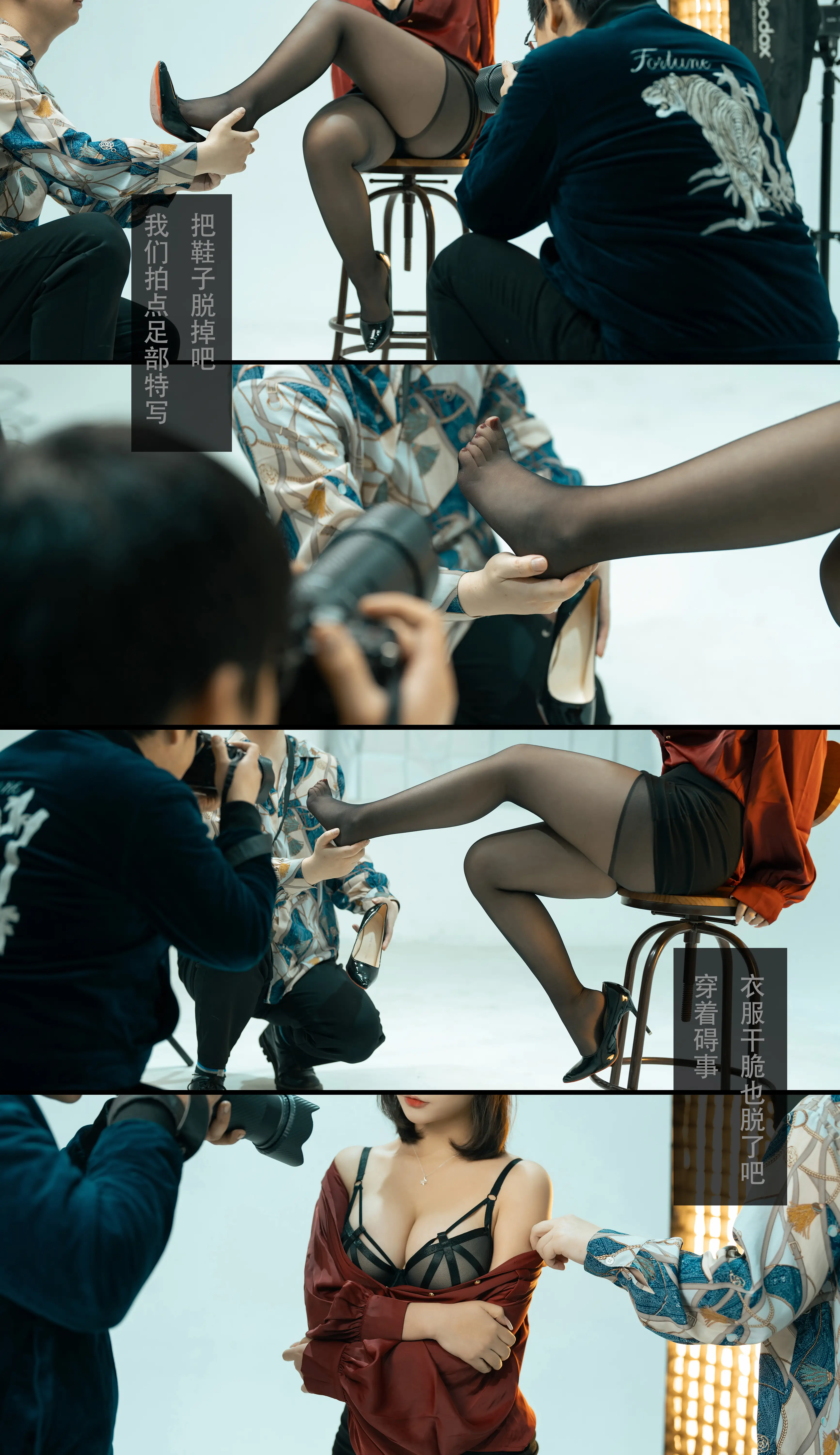 剧情拼图12.webp