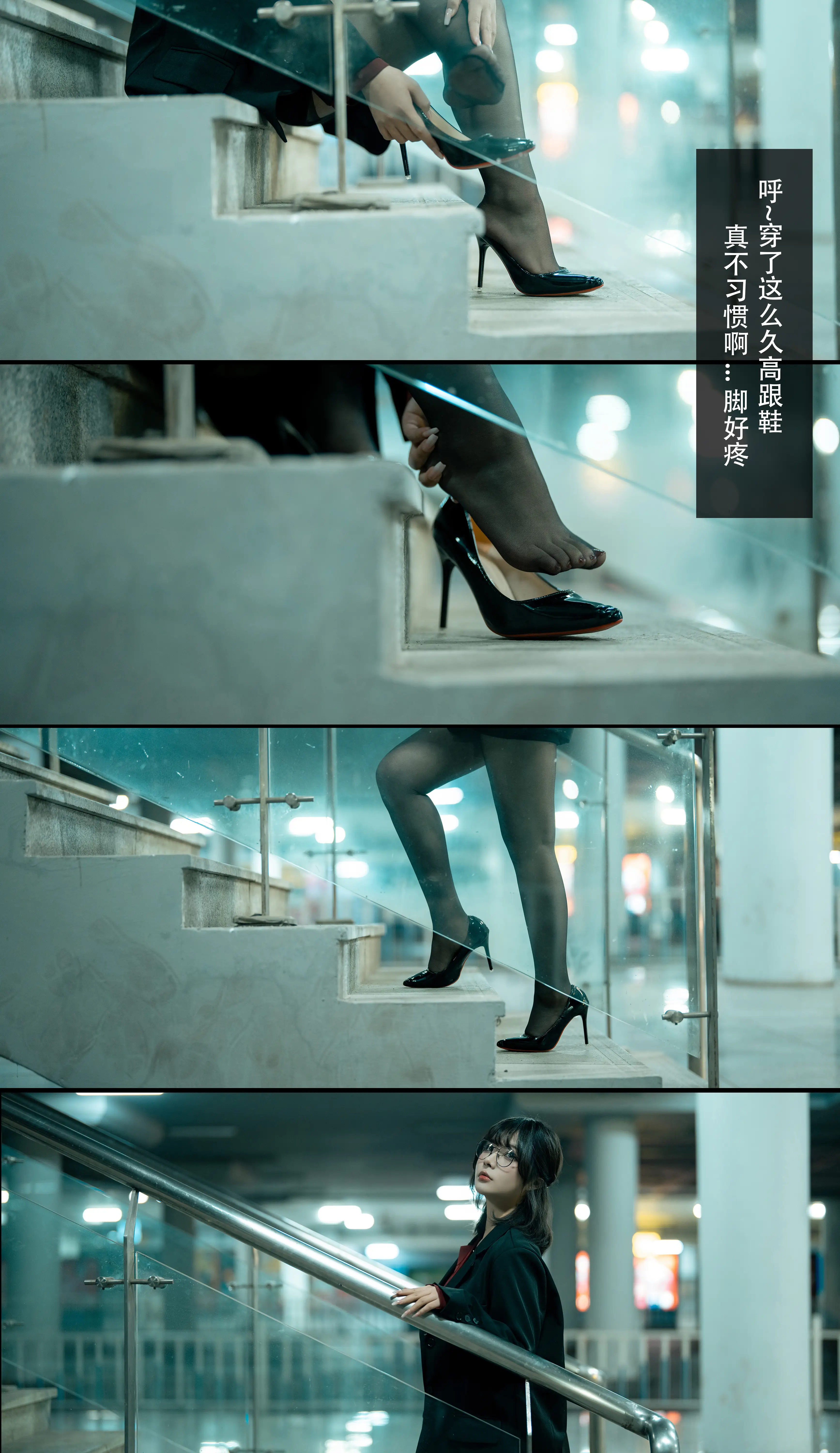 剧情拼图6.webp