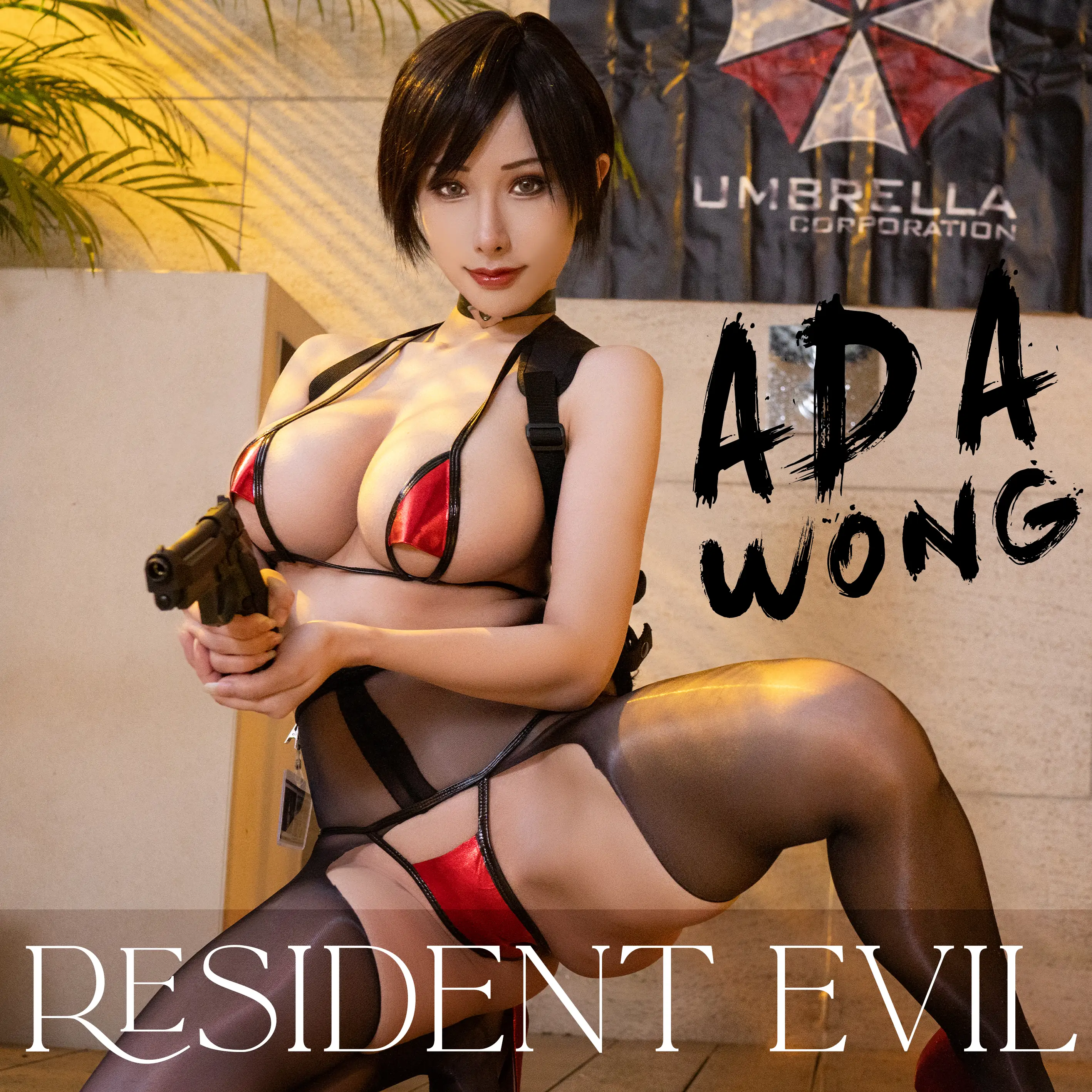 0.Resident惡靈古堡_ADA_泳裝.webp