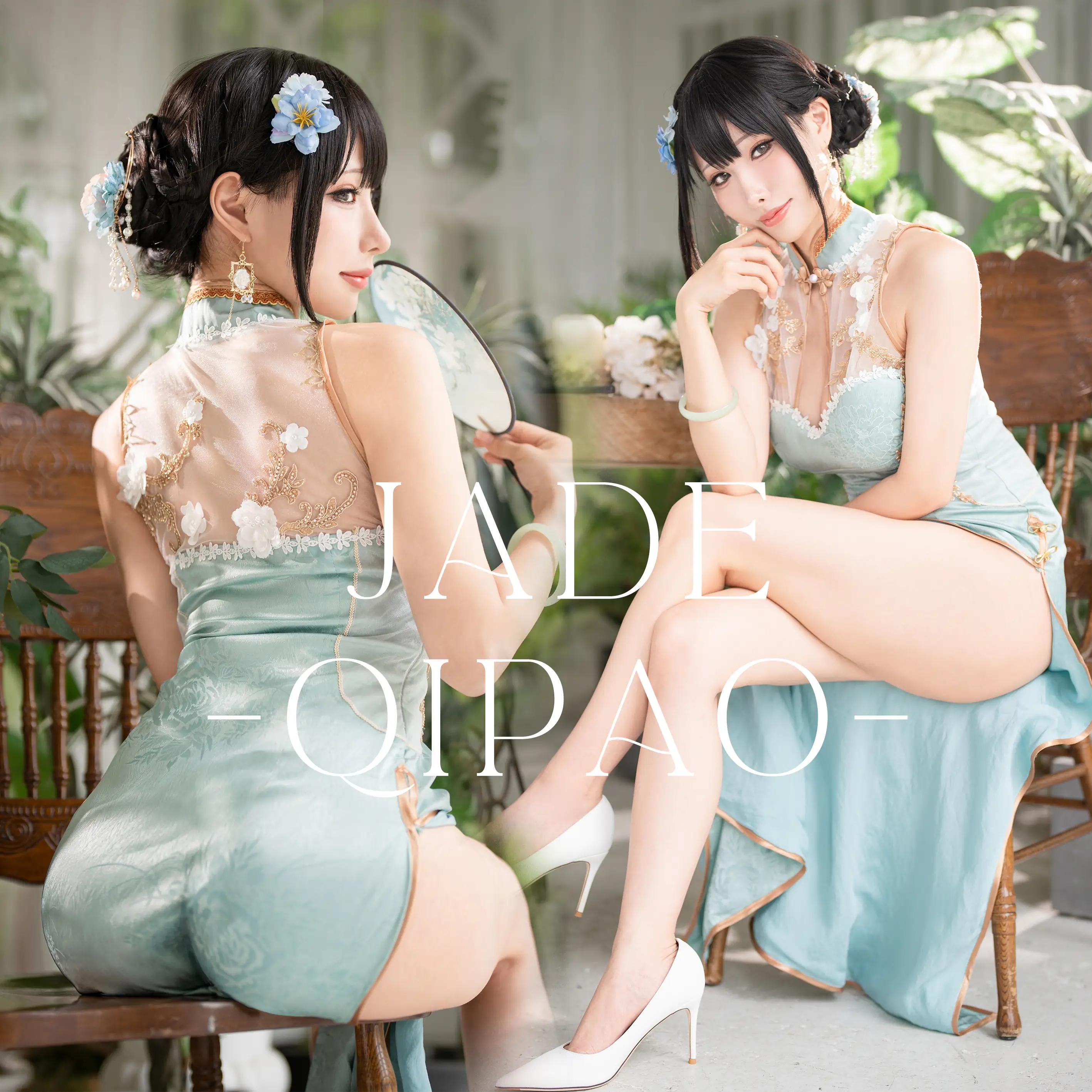 0.原創_綠韻旗袍.webp