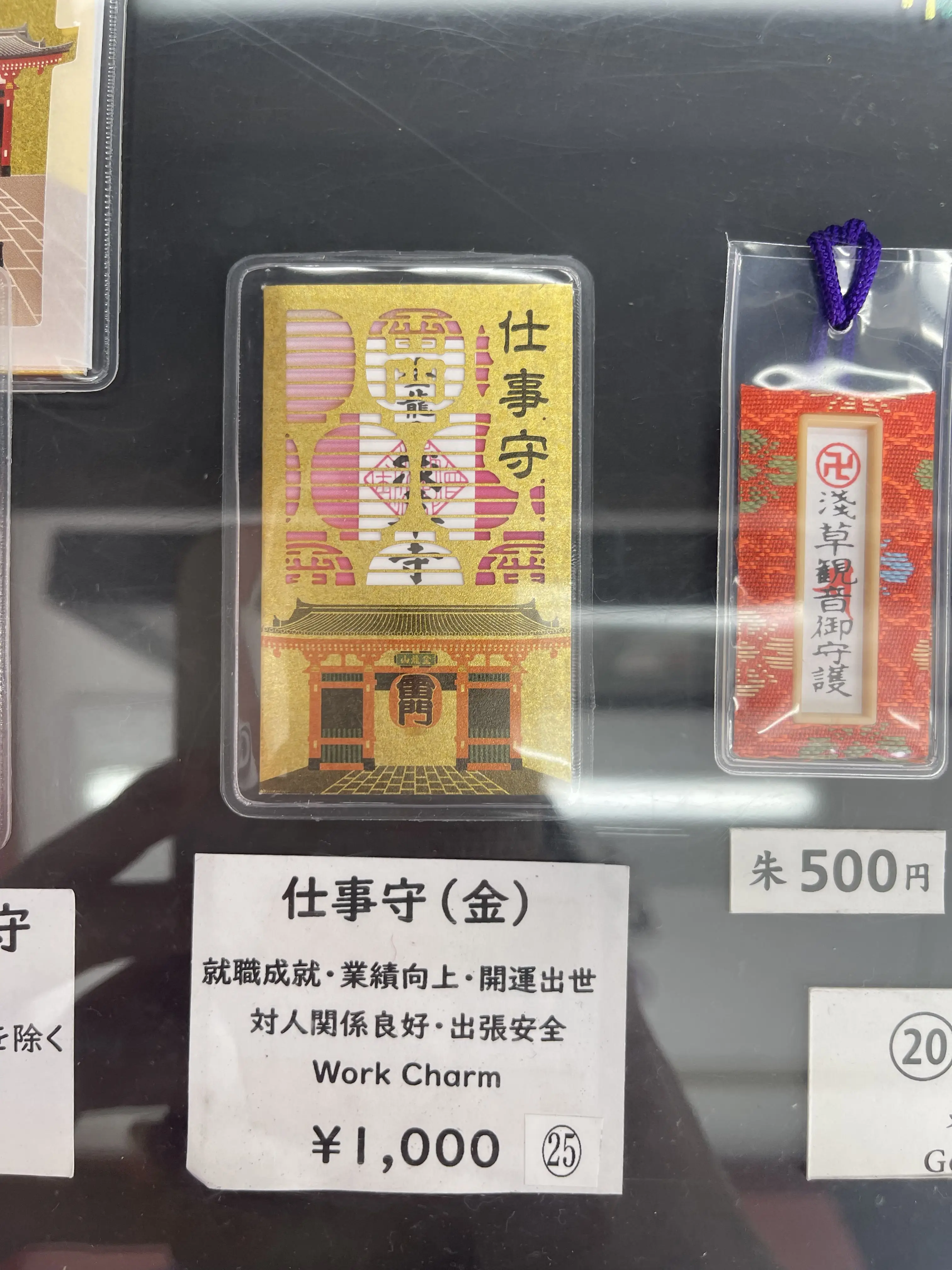 SELF_K (29).webp