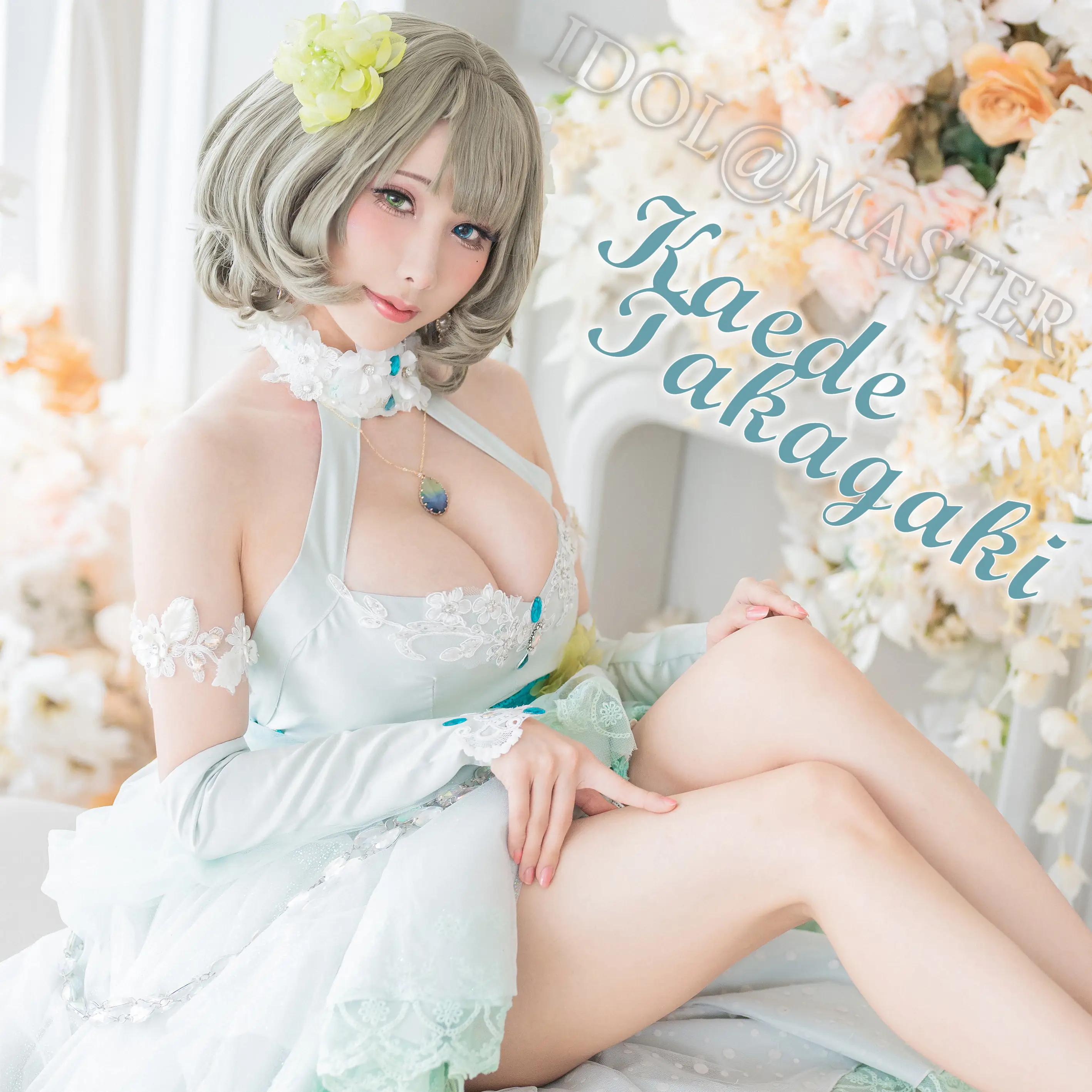 0.偶像大師_楓_禮服.webp